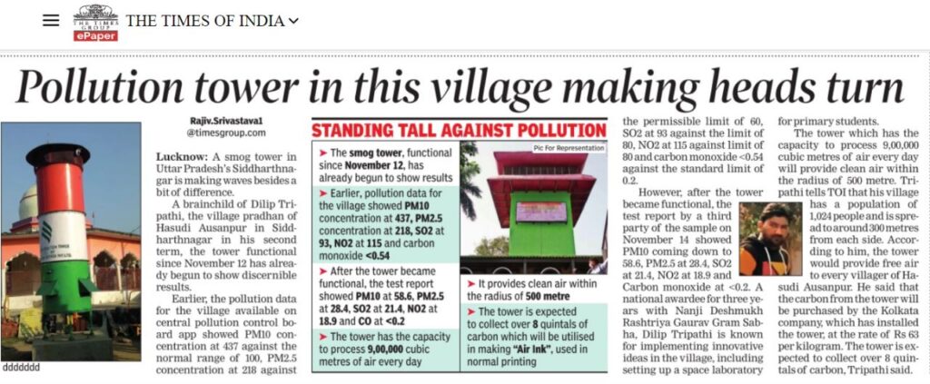 Hasuri Ausanpur: First carbon-neutral village in U.P