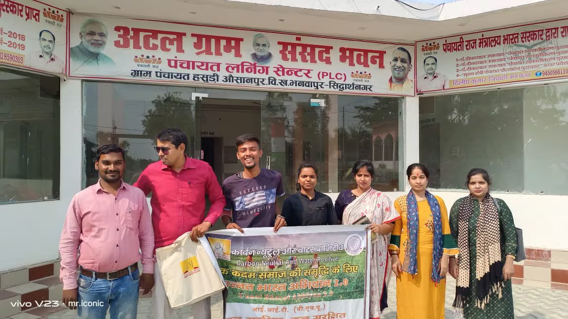 UP village to be 2nd in India to get clean & green power