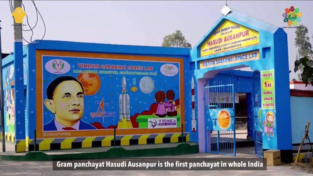 Hasuri Ausanpur: First carbon-neutral village in U.P