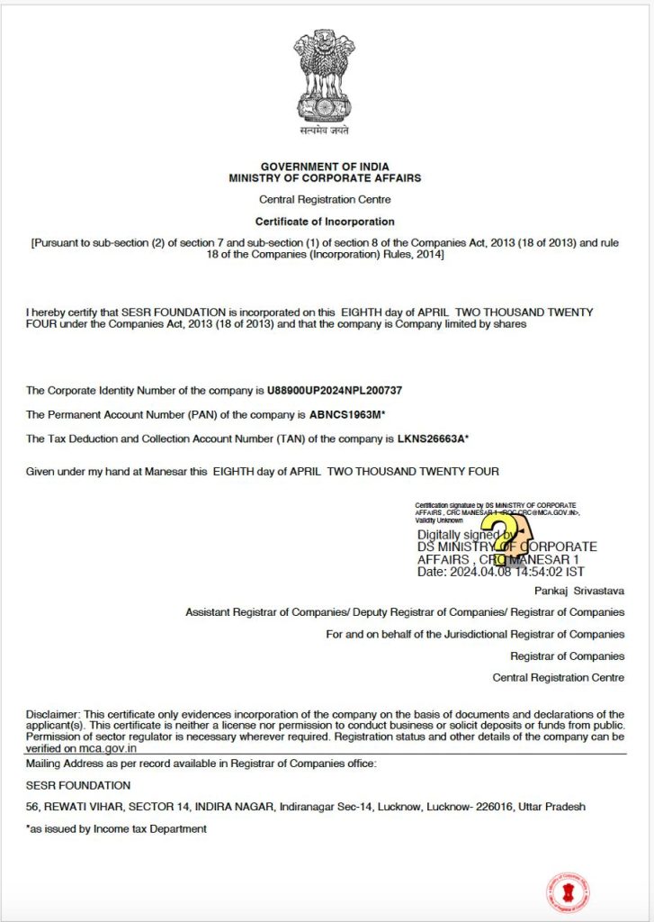 Incorporation Certificate