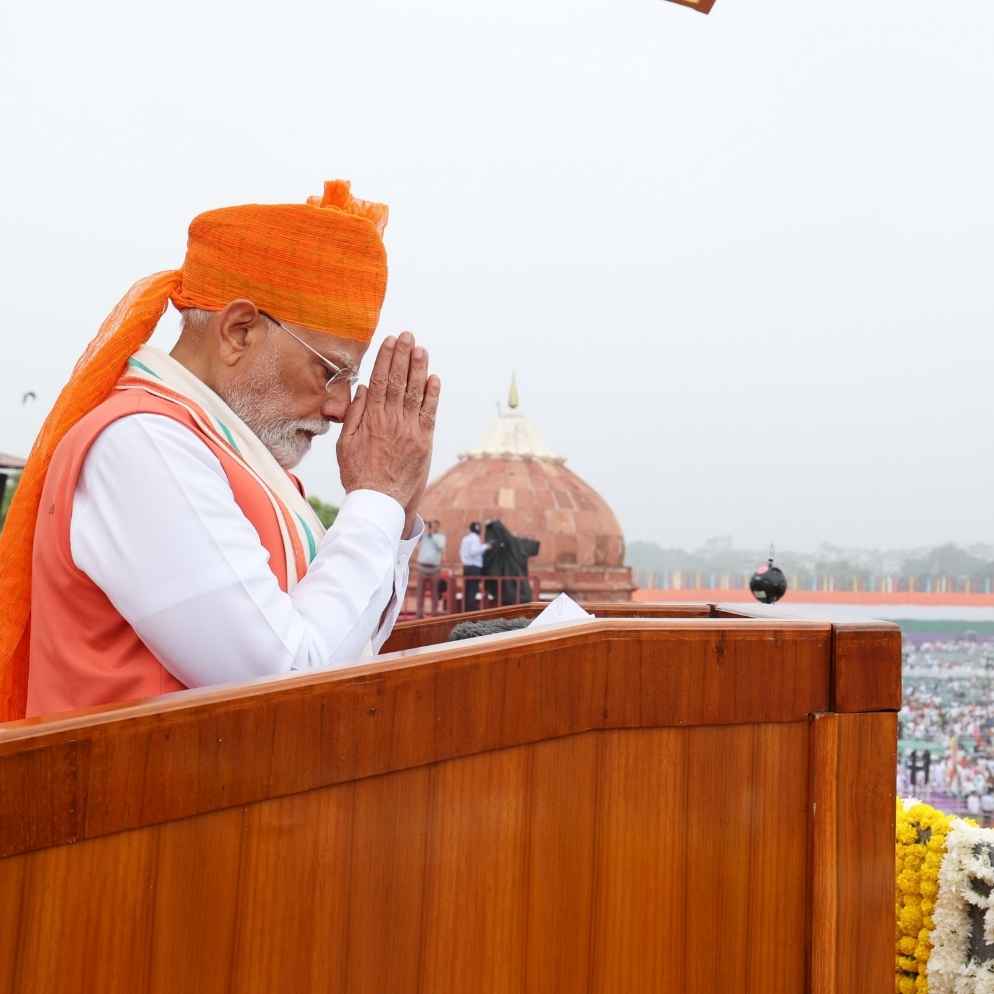 pradhan mantri viksit bharat rozgar yojana